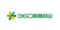 360 智慧商业