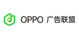 OPPO 广告联盟