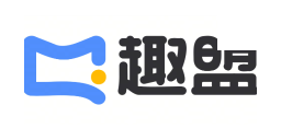 趣盟