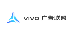 vivo 广告联盟